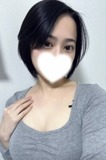 える