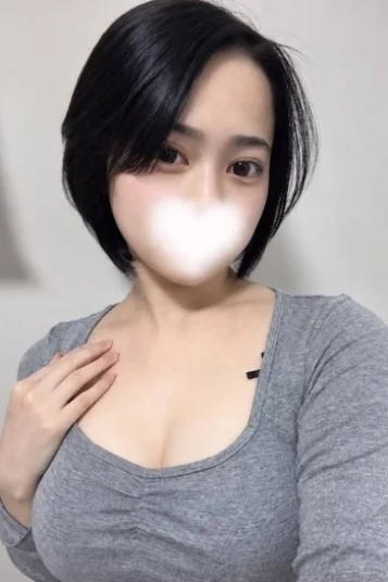 える