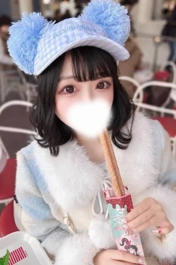 りな