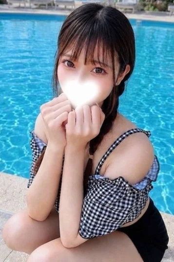 らな