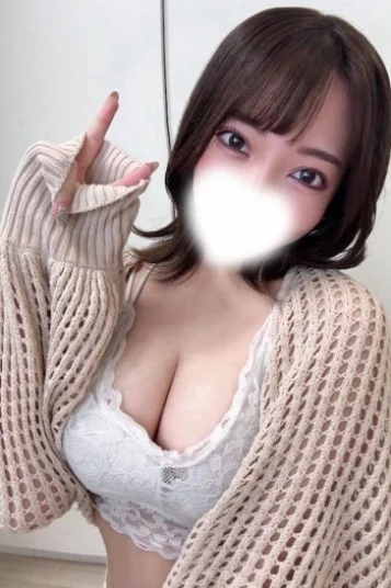 あい