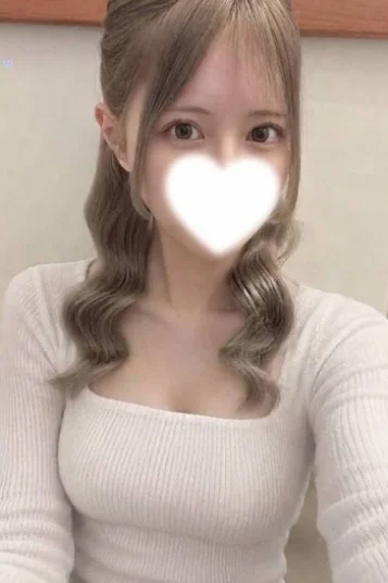 せいか