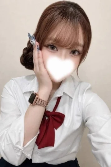 せな