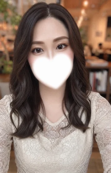 さな