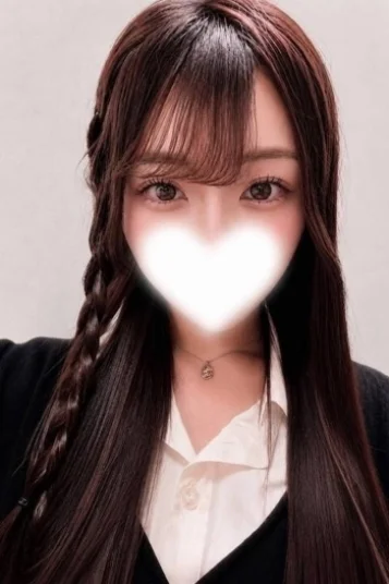 せな