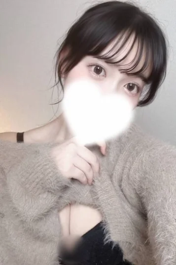 らむ