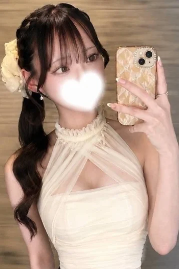 おとは