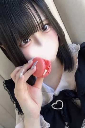 うゆ