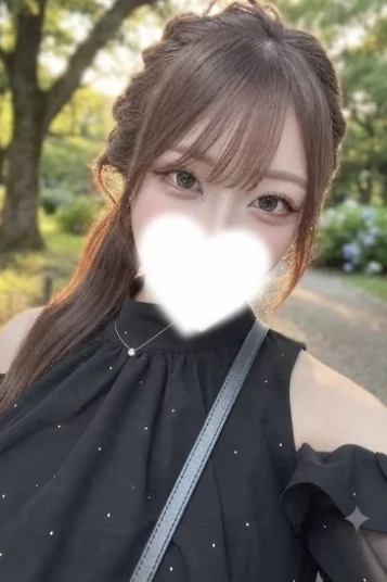 せな