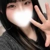 るか