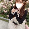 にいな