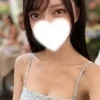 えりか