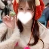にいな