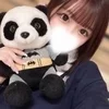 りな