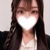 せな