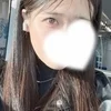 えま