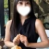 ゆい
