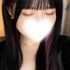 るか