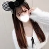 らな