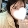 えま