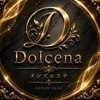 Dolcena（ドルチェナ）
