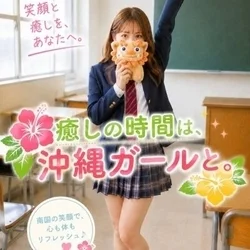 お店のコースその1