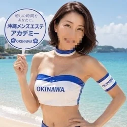 お店のコースその3