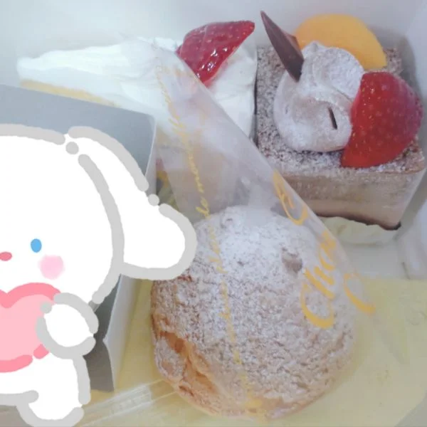 7月11日のお礼日記💌🫧