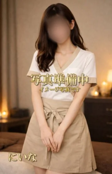 橋本　にいな