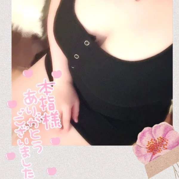 本指名のおにーさんへ🐶ྀི