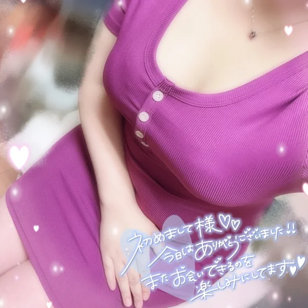 美容系のおにーさんへ🐶ྀི