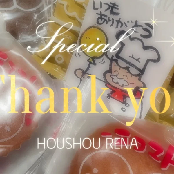 Hくん💌🧸