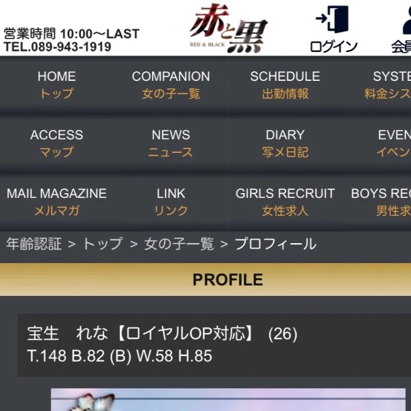 ⚠️注意⚠️