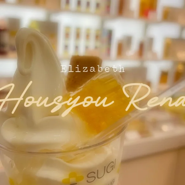 念願の🍯🐝
