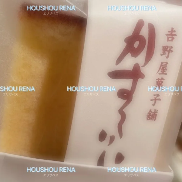 ん〜まいっ( ु ›ω‹ ) ु♡