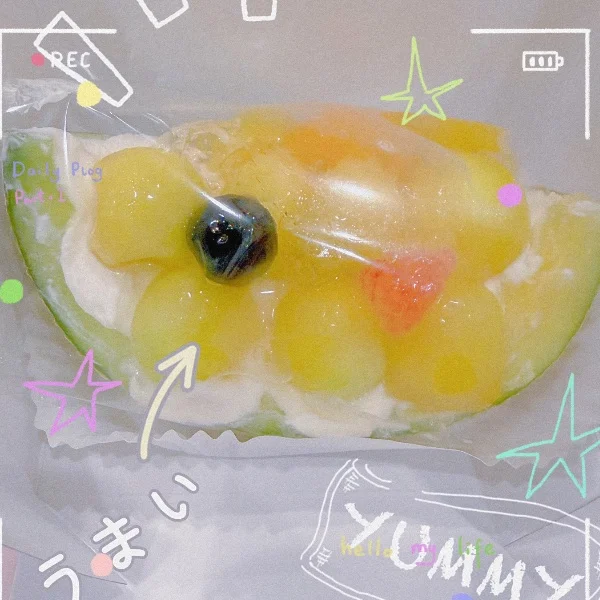 昨日(3日)もありがとうございました( ᴗ ᴗ)"⟡.·