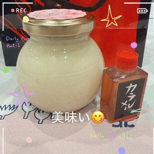 8日＆9日のお礼でございます(  ᴗ ᴗ)"⟡.·
