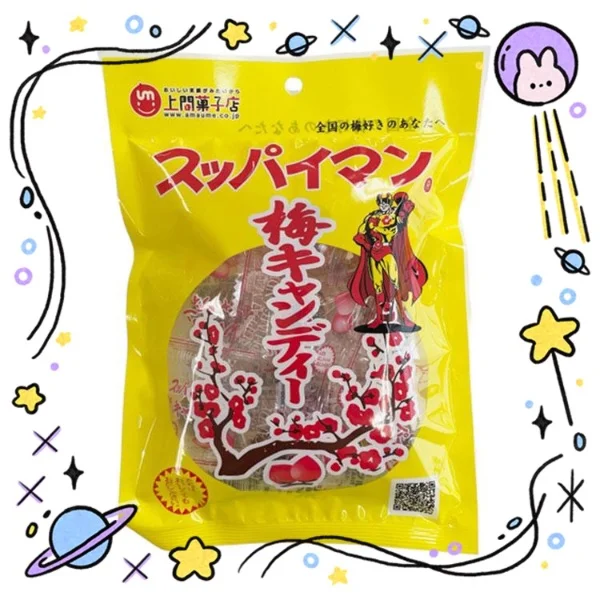 どハマり🫶