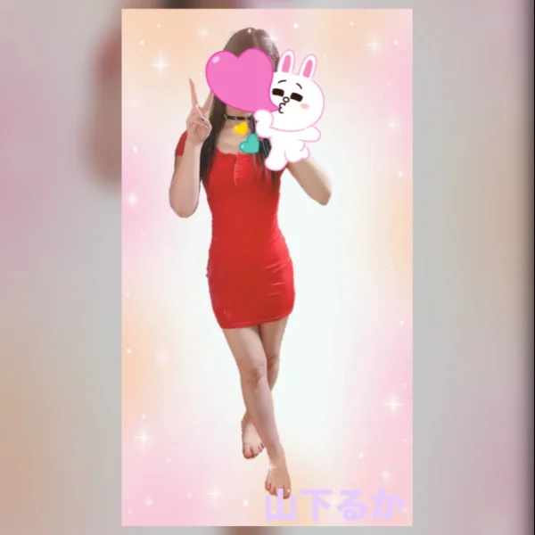 やっとw