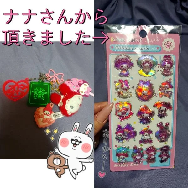 マイメロ🐰💗好き♥️です❗