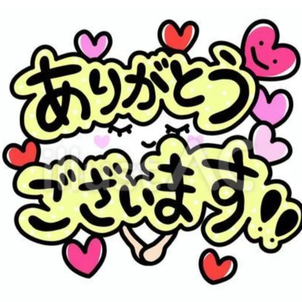 土曜日、ご来店ありがとうございます🙇‍♀️