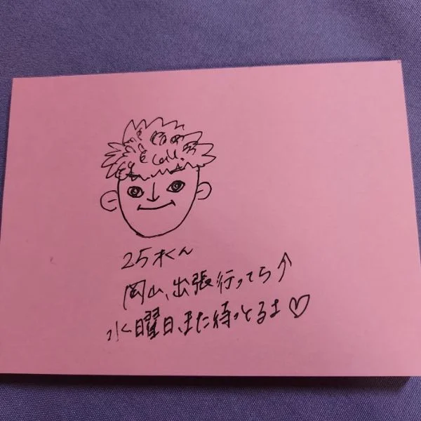 腕相撲お兄＆25歳くん