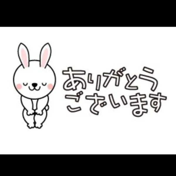 ありがとうございます😊