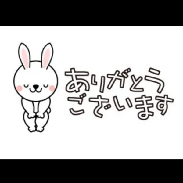 今治からの男の子の日のお兄さん👦
