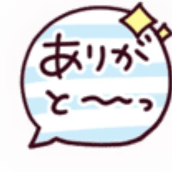 大雨☔すぎます！！