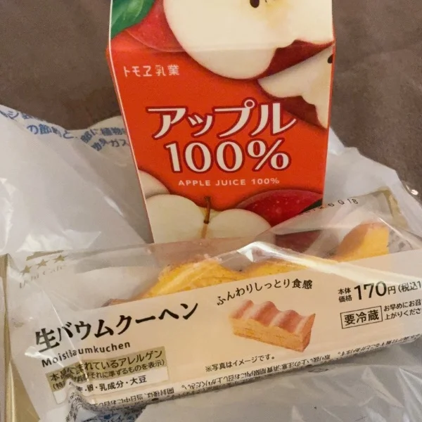 くまさん✨