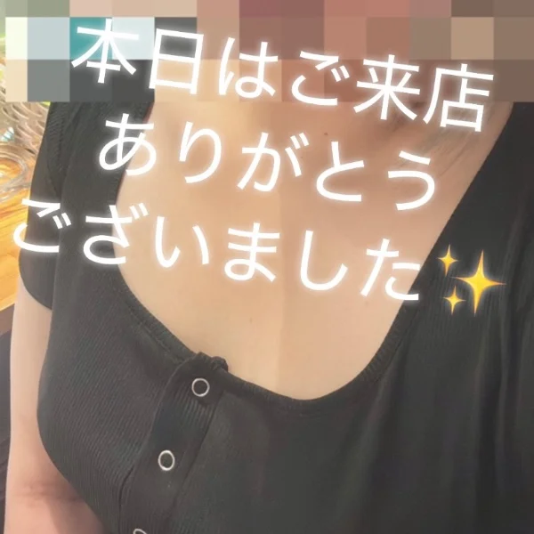 リンクさん