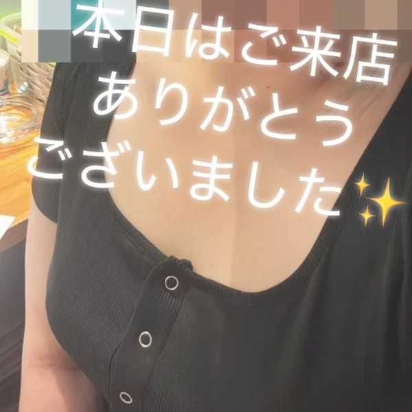初指名のお兄様！