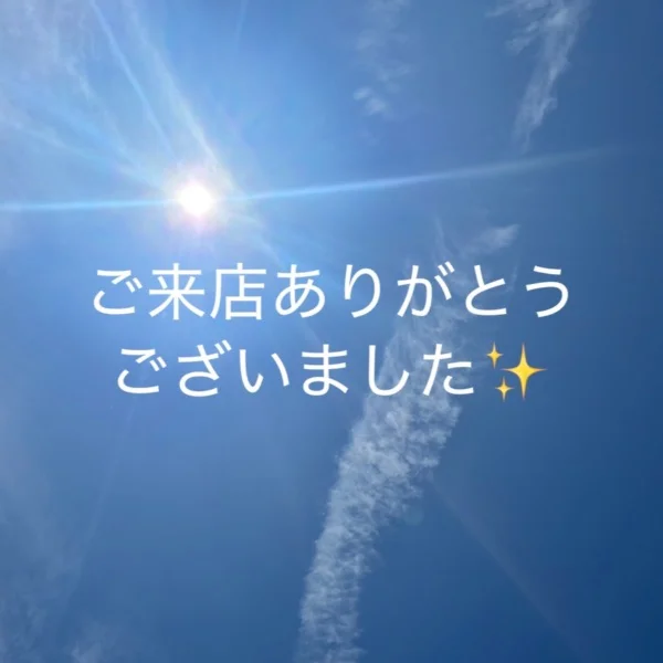 60分初指名のお兄さん