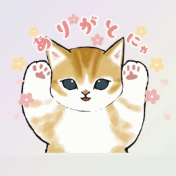 うちのセラピストさんはみんな優しい